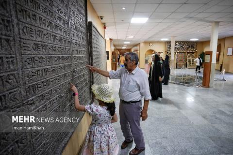 Iran's Hamadan old land of civilization, pristine nature
