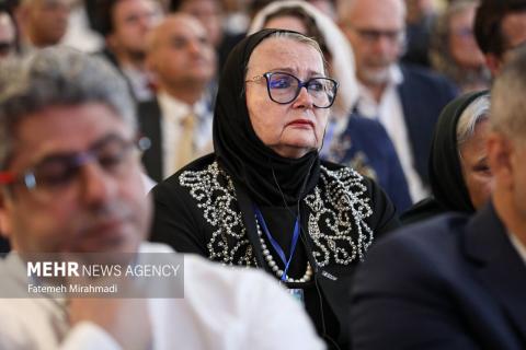 Tehran Dialogue Forum (TDF)
