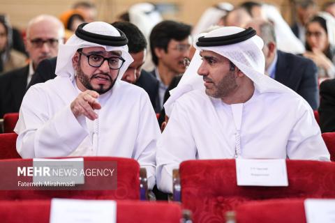 Tehran Dialogue Forum (TDF)