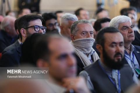 Tehran Dialogue Forum (TDF)