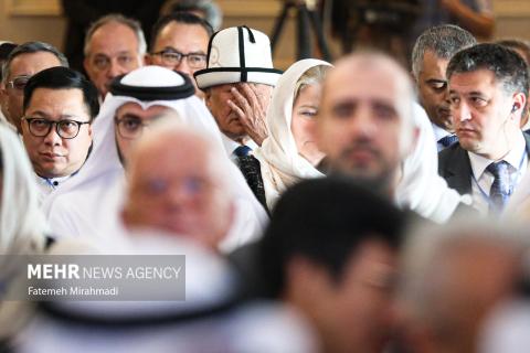 Tehran Dialogue Forum (TDF)
