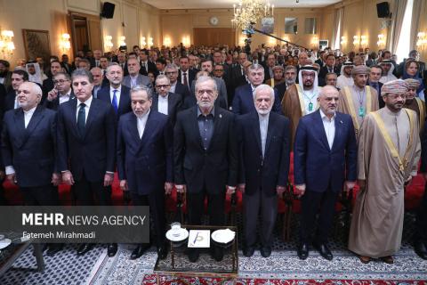 Tehran Dialogue Forum (TDF)