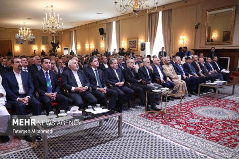 Tehran Dialogue Forum (TDF)