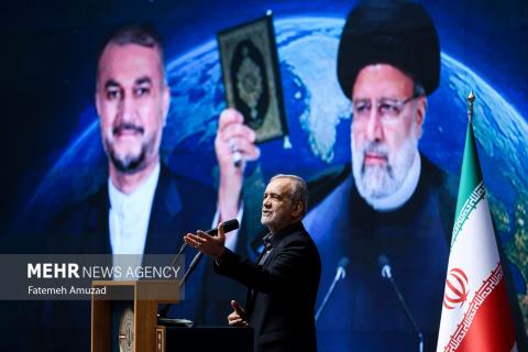 Selected Photos of Ordibehesht 1404 (April-May 2025)