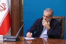 Pezeshkian congratulates Iranian sportswoman’s victory