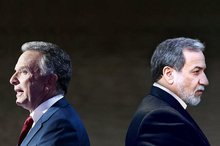 Ball of nuclear agreement with Iran in US court