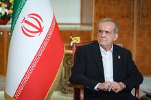 Pezeshkian