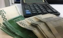 Economy