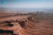 Edge of the World': Majestic Landmark in Saudi Arabia's Tuwaiq Mountains