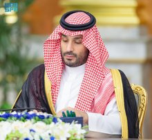 HRH the Crown Prince Chairs Cabinet Session