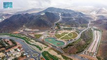 Al-Samra Mountain: Beacon of Generosity, Summer Destination in Hail