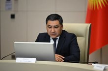 Cabinet of Ministers