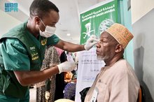 KSrelief Concludes Saudi Noor Program to Combat Blindness in Tanzania