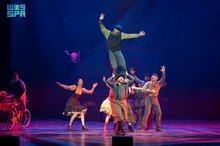 Dazzling Circus 1903 to Open at Jeddah Season