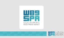 Balad Al-Fann Solidifies Jeddah's Role as a Regional Cultural Hub