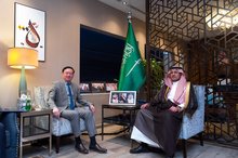 Assistant Foreign Minister for Executive Affairs Receives Chinese Ambassador  