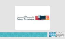 Fashion Commission, SAIP Launch Intellectual Property Protection Guide 