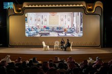 SASCA Concludes 'Art Journey' Training Camp in Riyadh