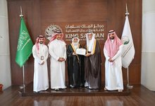KSrelief Grants Approval for Educational Aid to People with Disabilities Abroad