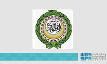 League of Arab States Holds Event for International Day of Solidarity with Palestinian People