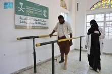 KSrelief-Supported Prosthetics Center in Taiz Provides Services to 564 Beneficiaries in November