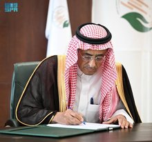 KSrelief Signs Agreement to Distribute Winter Clothing in Syria 