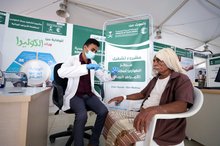 KSrelief-Supported Emergency Center in Yemen’s Hajjah Continues to Provide Services  