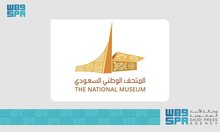 National Museum Marks World Arabic Language Day with Cultural Program