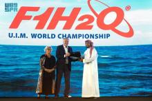 Jeddah Named 'Best New Organizer' in F1H2O History