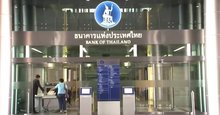 Bank of Thailand