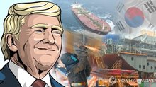 Seoul needs 'win-win' strategy for shipbuilding partnership with U.S.
