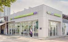 This file photo provided by BGF Retail Co. shows a CU convenience store in Seoul. (Yonhap)