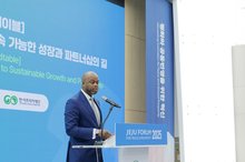 Wamkele Mene, secretary-general of the African Continental Free Trade Area, delivers a keynote speech during a session on South Korea-Africa cooperation at the Jeju Forum for Peace and Prosperity, on Jeju Island, on May 28, 2025. (Yonhap)