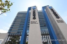 S. Korea's tax revenue rises 21.5 tln won in H1 on strong corporate tax collection