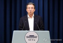 Kim Yong-beom, senior presidential secretary for policy, speaks at a press briefing on July 31, 2025. (Yonhap)