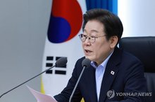 President Lee Jae Myung (Yonhap)