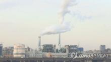 This undated file photo from Yonhap News TV shows smoke billowing from a factory chimney. (PHOTO NOT FOR SALE) (Yonhap)