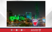 Bna