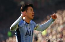 In this Action Images photo via Reuters, Son Heung-min of Tottenham Hotspur celebrates after his corner led to an own goal by Vitaly Janelt of Brentford during the clubs' Premier League match at Gtech Community Stadium in Brentford, England, on Feb. 2, 2025. (Yonhap)