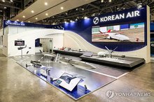 This photo, provided by Korean Air Co. on May 28, 2025, shows the company's booth showcasing various naval drones at the 2025 International Maritime Defense Industry Exhibition in Busan, about 320 kilometers southeast of Seoul. (PHOTO NOT FOR SALE) (Yonhap)