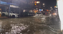 flood 
