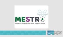 Riyadh to Host MESTRO 2025 Conference on AI Innovations in Cancer Treatment