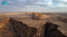 Tabuk's Shigry Mountains Offer a Glimpse into Earth's Ancient History and Human Heritage