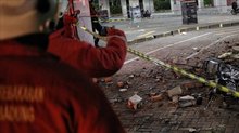6.3 magnitude earthquake damages dozens of houses in Indonesia