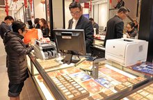 Illustrative image (Photo: VNA)