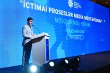 Baku hosts forum themed “Public Processes in Media Context"
