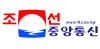 KCNA Logo