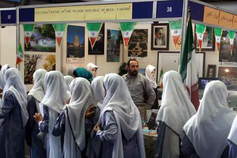 Lahore International Tourism EXPO Starts  