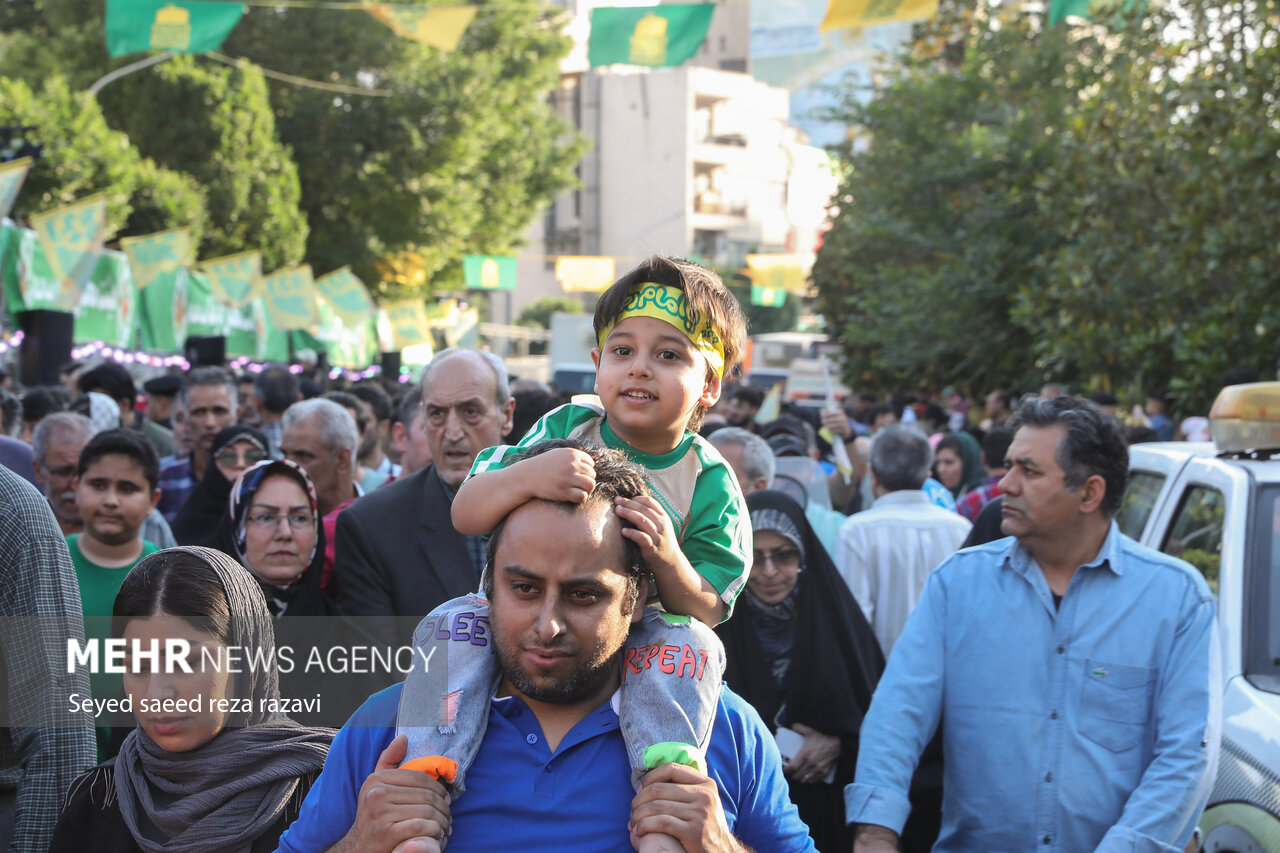 Imam Reza