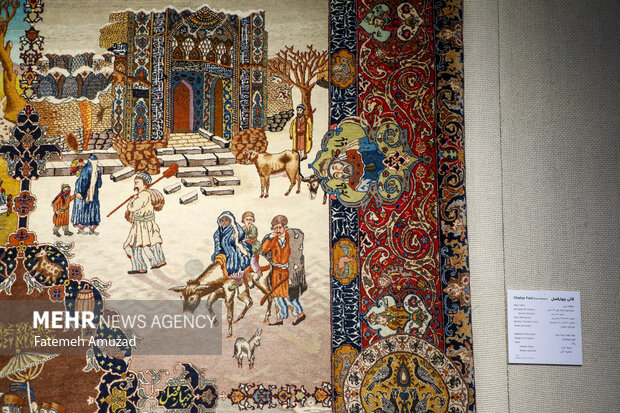 Persian Carpet: A Mirror Reflecting Iran’s 2,500-Year History